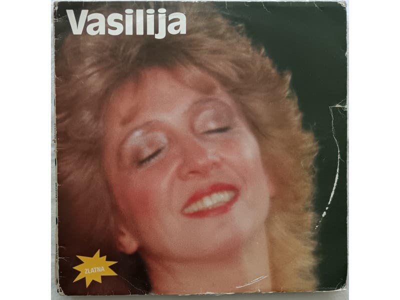 VASILIJA RADOJCIC — VASILIJA