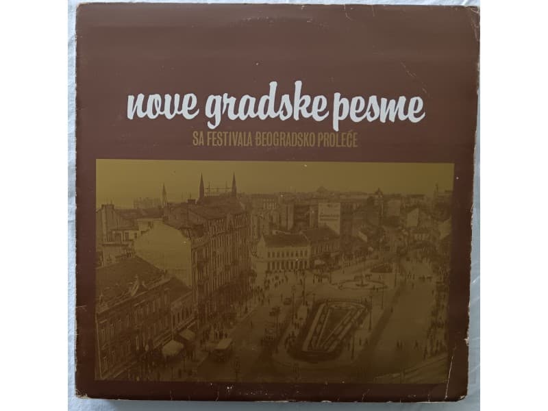 Various-Nove gradske pesme Beogradsko prolece `82 — —
