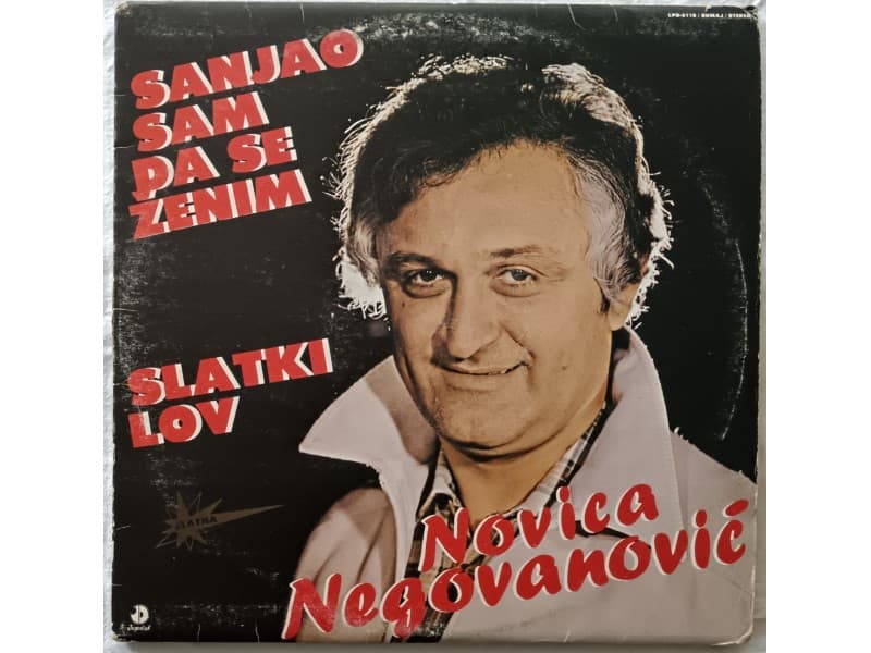 NOVICA NEGOVANOVIC — Sanja sam da se zenim