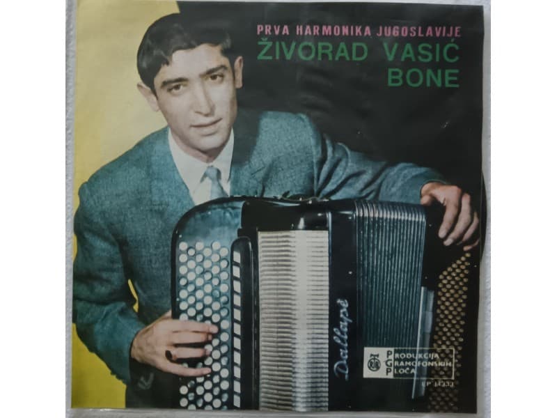 ZIVORAD VASIC BONE — KOLA