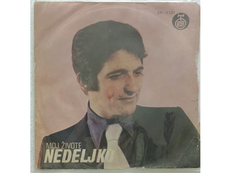 NEDELJKO BILKIC — MOJ ZIVOTE