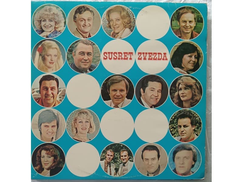 Various — 2LP Susret zvezda (Pesme Mice Stojanovica