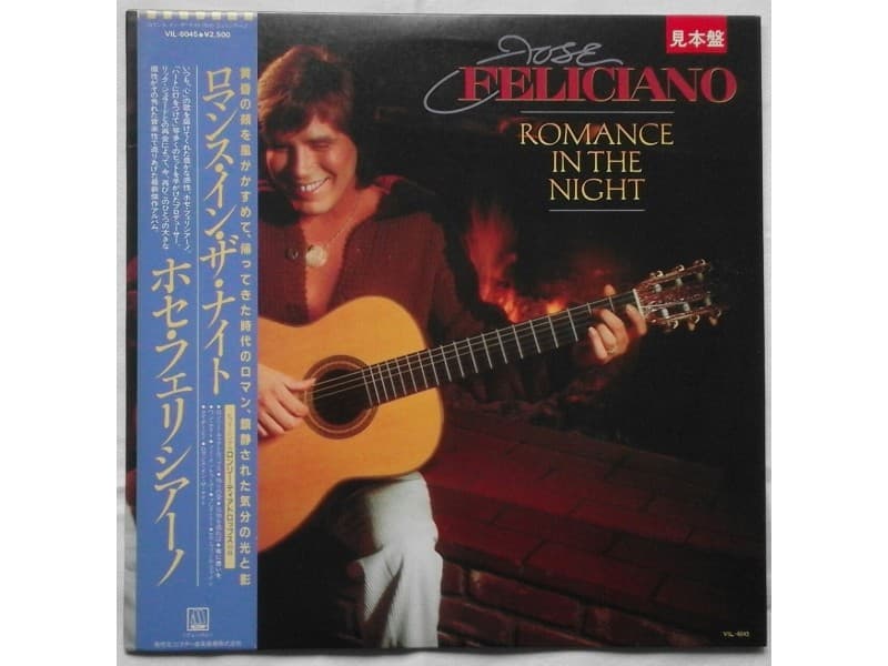 JOSE FELICIANO — Romance in the night (Japan Press)