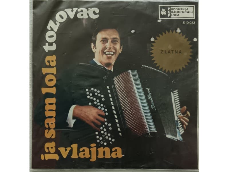 PREDRAG ZIVKOVIC TOZOVAC — JA SAM LOLA