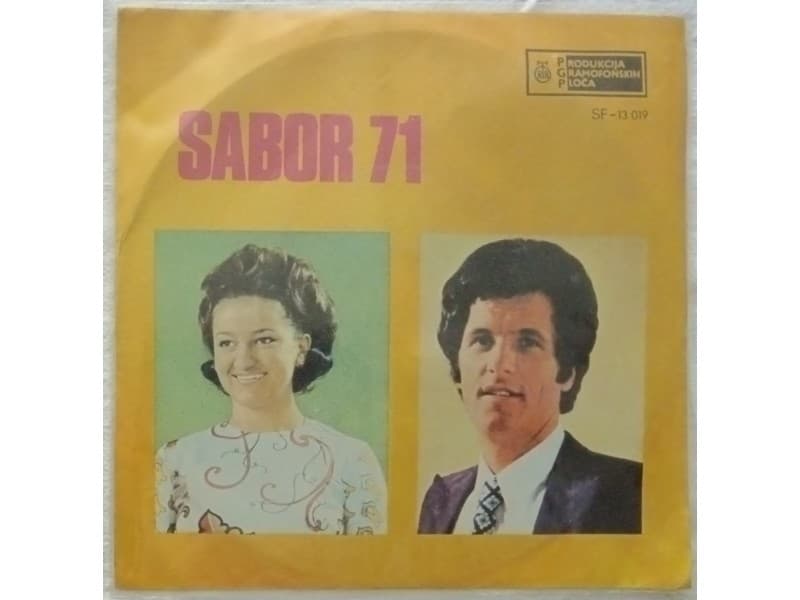 Dusica Bilkic, Dzevad Ibrahimagic — Sabor 71