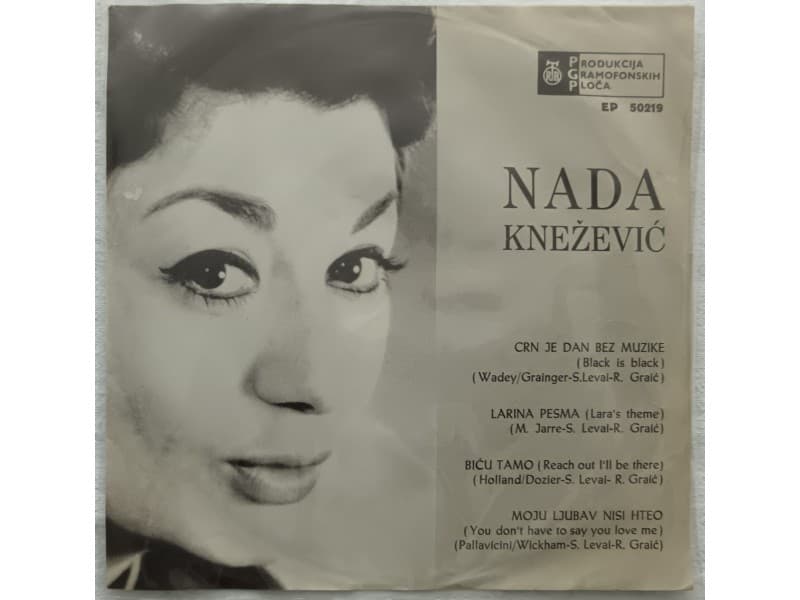 NADA KNEZEVIC — CRN JE DAN BEZ MUZIKE