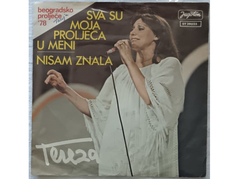 TEREZA KESOVIJA — Sva su moja proljeca u meni