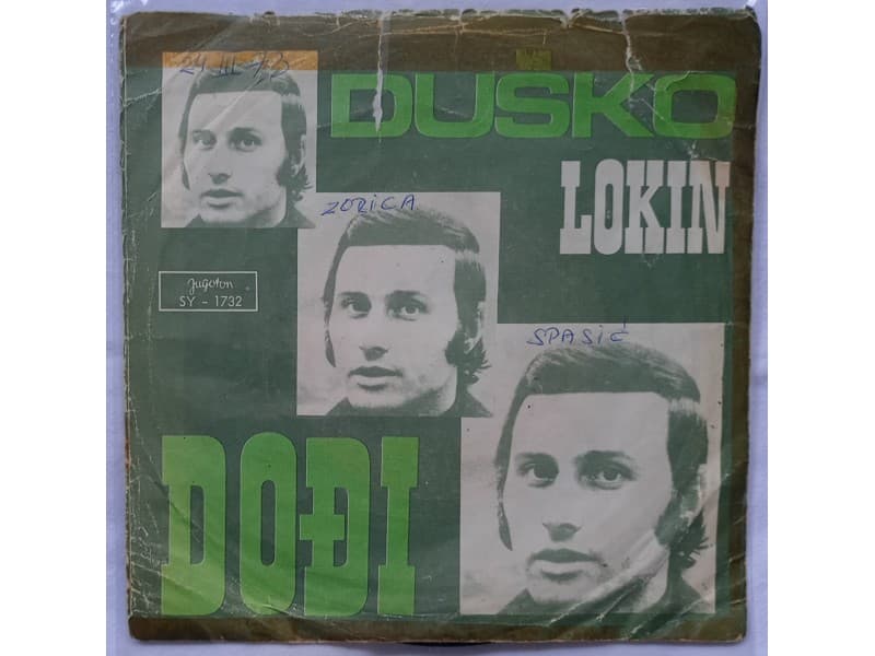 DUSKO LOKIN — DODJI