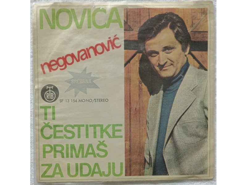 NOVICA NEGOVANOVIC — Ti cestitke primas za udaju