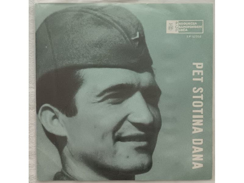 NEDELJKO BILKIC — PET STOTINA DANA (Mint !!! )