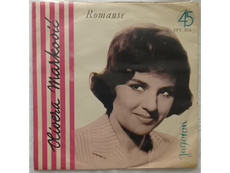OLIVERA MARKOVIC — ZASTO TE TOLIKO VOLIM