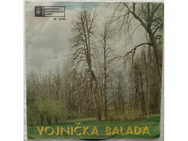 Arsen Dedic / Djordje Marjanovic — Vojnicka balada