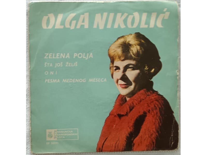 OLGA NIKOLIC — ZELENA POLJA