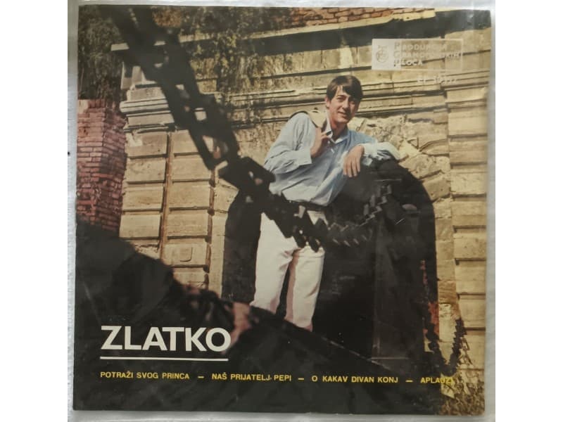 ZLATKO GOLUBOVIC — POTRAZI SVOG PRINCA