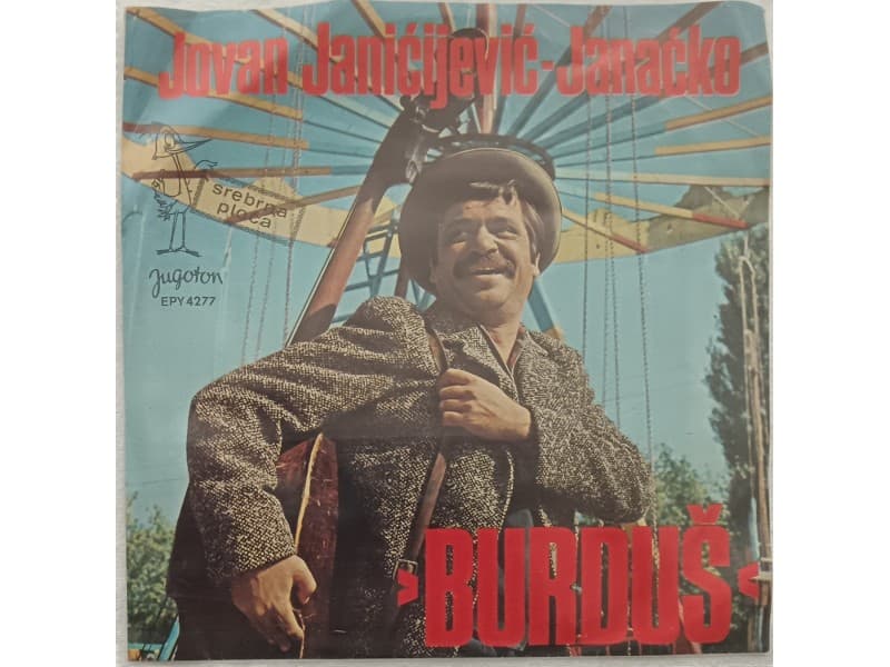 Jovan Janicijevic Janacko — BURDUS