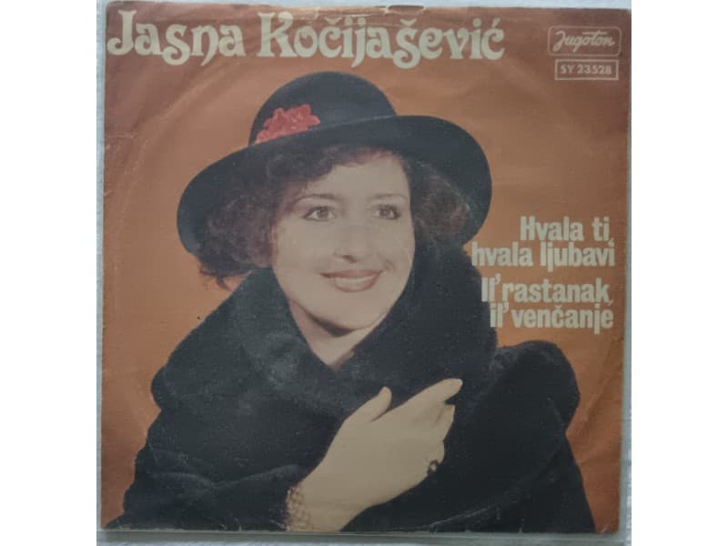JASNA KOCIJASEVIC — Hvala ti, hvala ljubavi