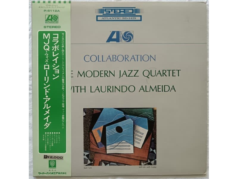 Modern Jazz Quartet & Laurindo Almeida — Collaboration