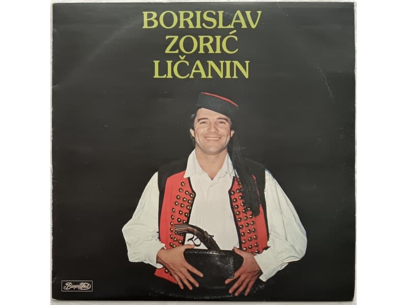 BORISAV ZORIC LICANIN — Na Kordunu grob do groba