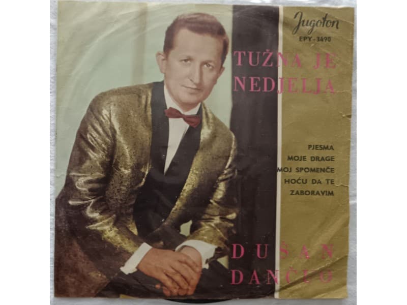 DUSAN DANCUO — TUZNA JE NEDJELJA