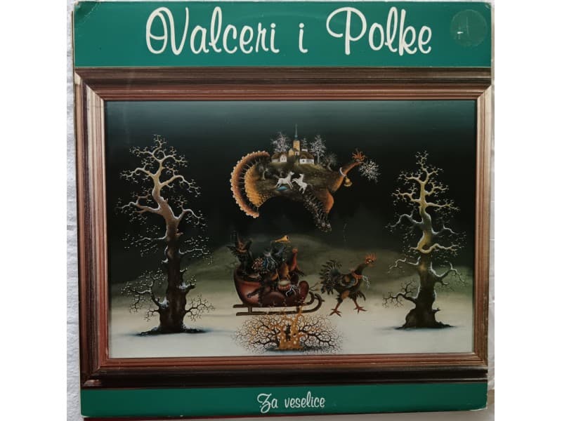 EX PANOINIA I TAJNA — VALCERI I POLKE