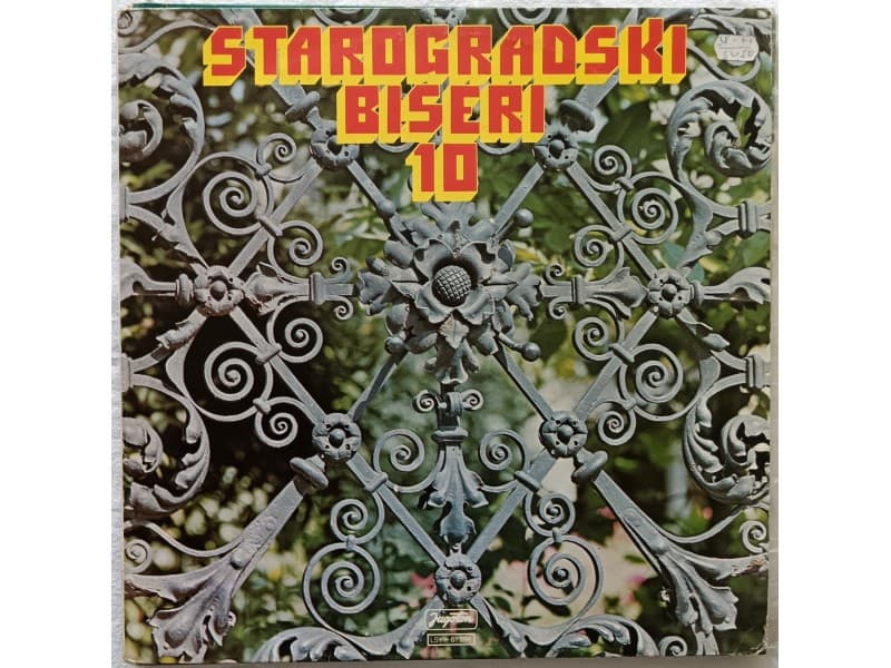 VARIOUS — STAROGRADSKI BISERI 10