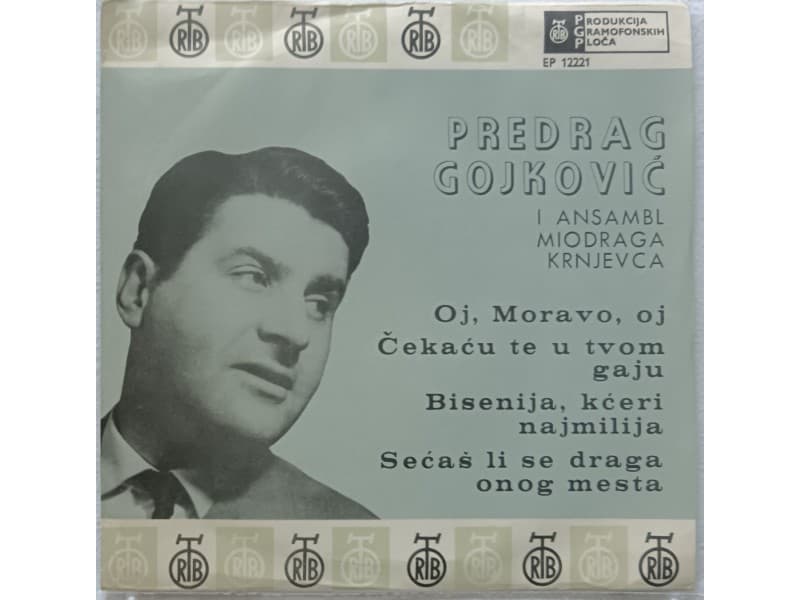 PREDRAG GOJKOVIC CUNE — OJ, MORAVO, OJ