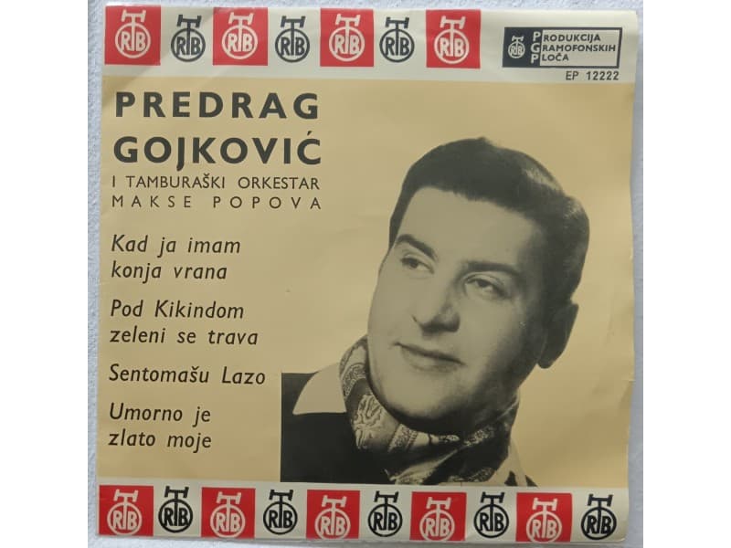 Predrag Gojkovic Cune — Kad ja imam konja vrana