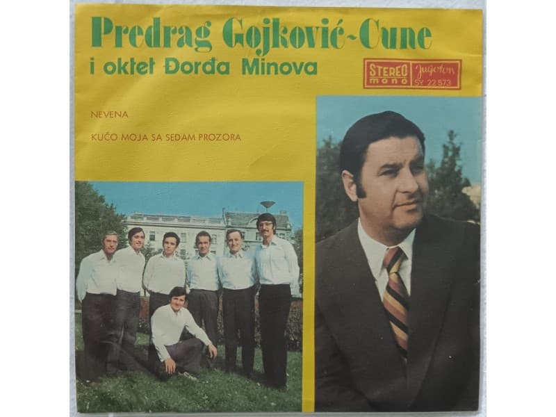 PREDRAG GOJKOVIC CUNE — NEVENA