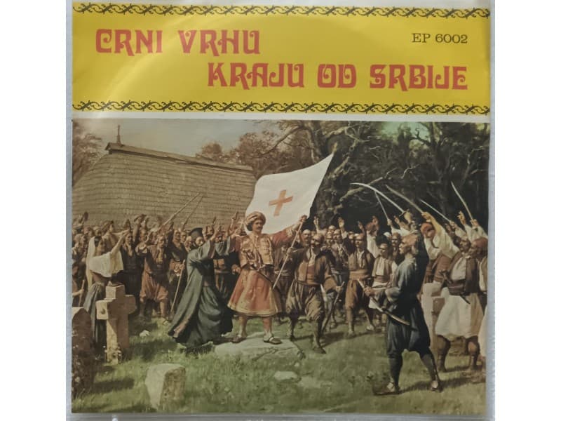 Predrag Gojkovic Cune — Crni Vrhu kraju od Srbije