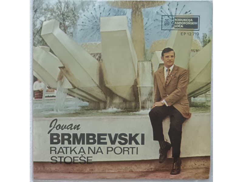 JOVAN BRMBEVSKI — RATKA NA PORTI STOESE