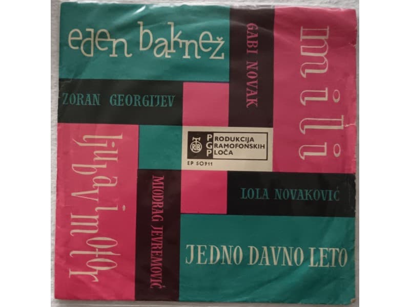 VARIOUS — OPATIJA `62 Nagradjene Melodije