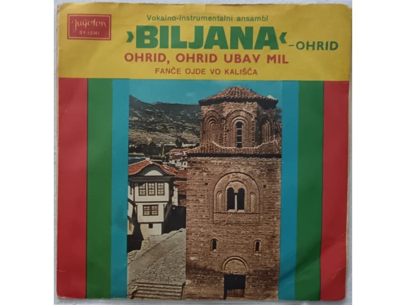 VIS BILJANA — OHRID, OHRID UBAV MIL