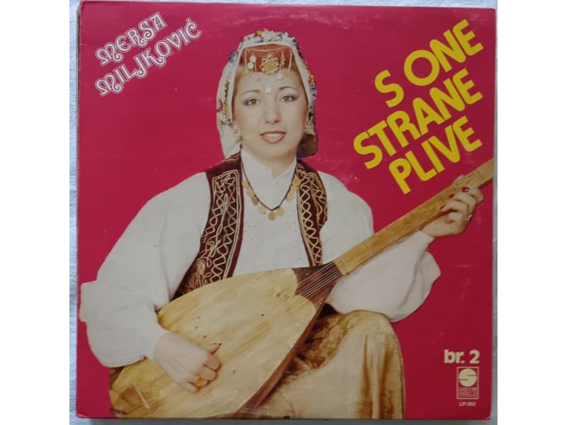 MERSA MILJKOVIC — S ONE STRANE PLIVE