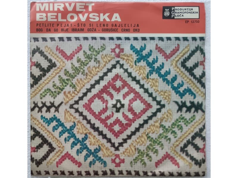 MIRVET BELOVSKA — PETLITE PEJAT