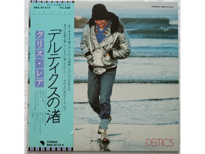 CHRIS REA — DELTICS (Japan Press !!!) (Promo)