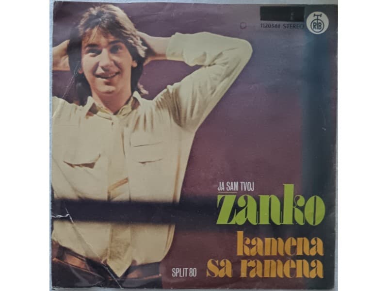 DRAZEN ZANKO — KAMENA SA RAMENA