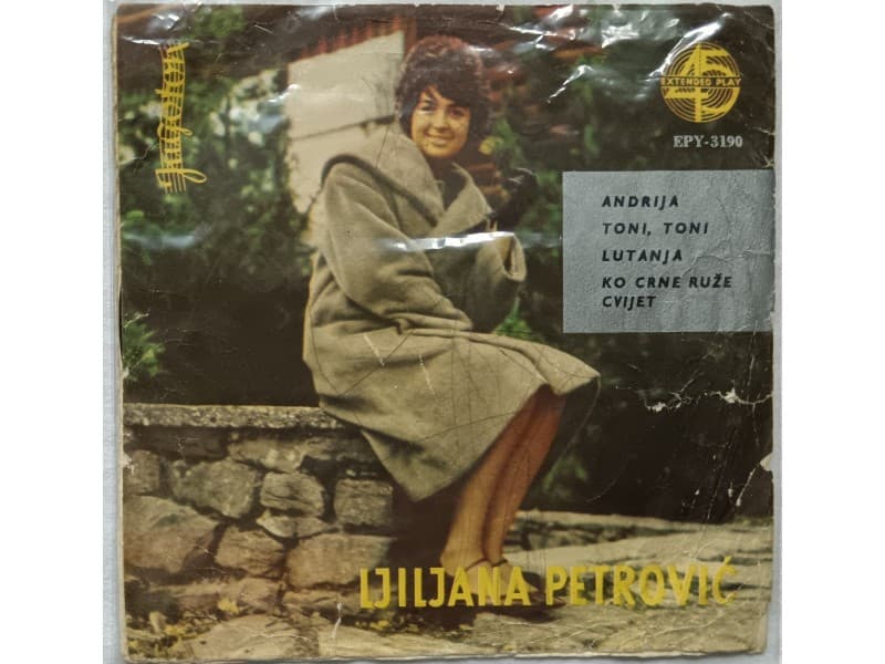 LJILJANA PETROVIC — ANDRIJA