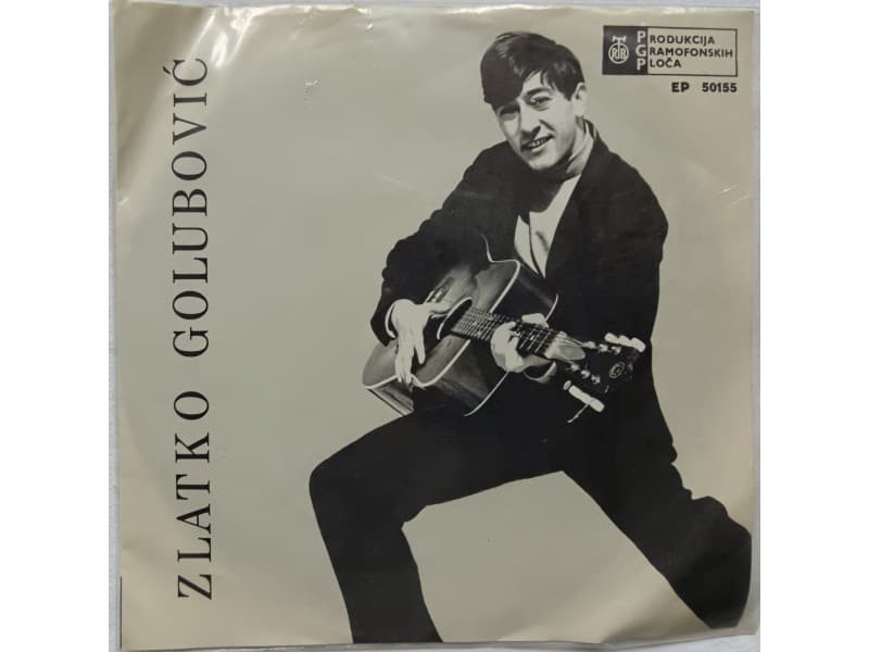 ZLATKO GOLUBOVIC — VASAR SNOVA