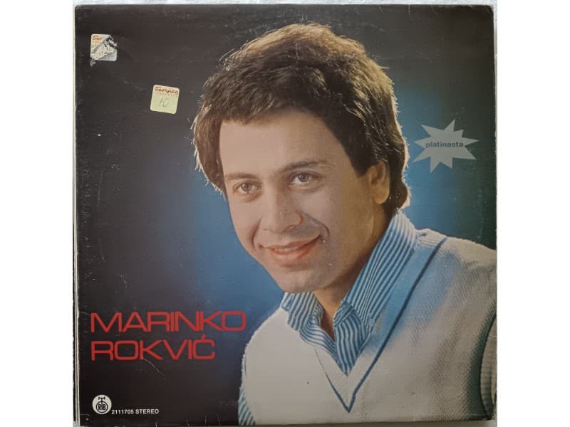 MARINKO ROKVIC — DA VOLIM DRUGU NE MOGU