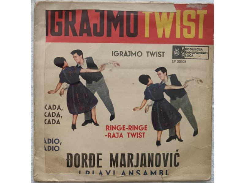 DJORDJE MARJANOVIC — IGRAJMO TWIST