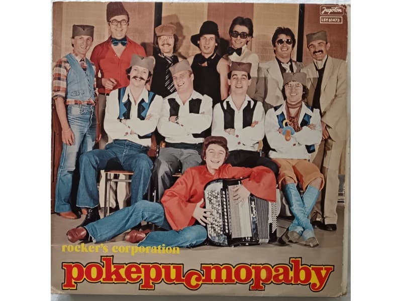 ROKERI S MORAVU — ROCKER`S CORPORATION