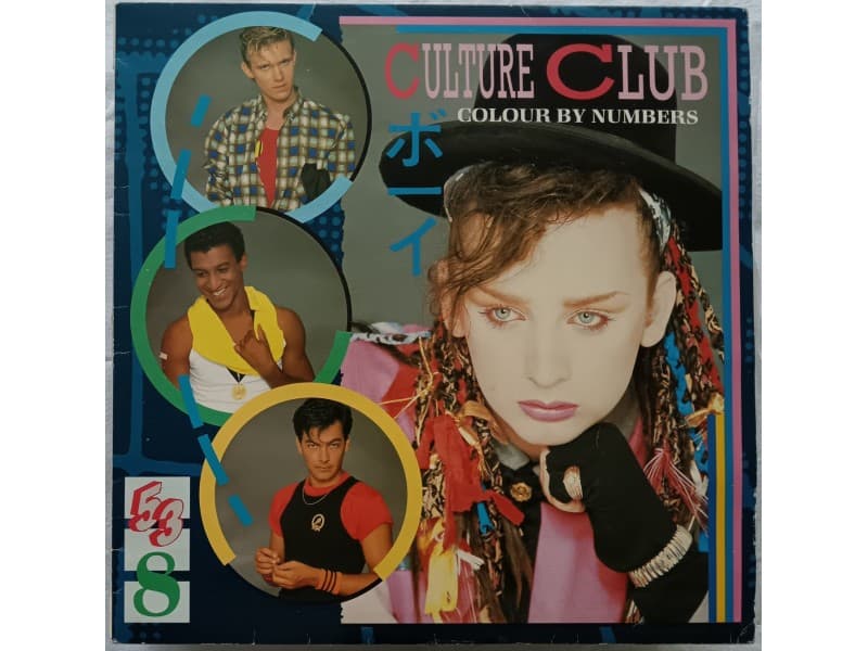 CULTURE CLUB — COLOUR BY NUMBERS