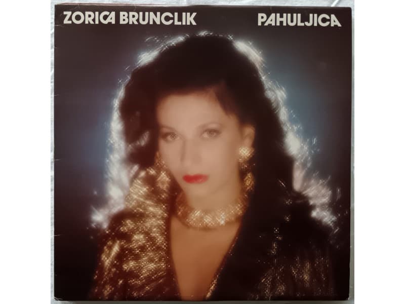 ZORICA BRUNCLIK — PAHULJICA
