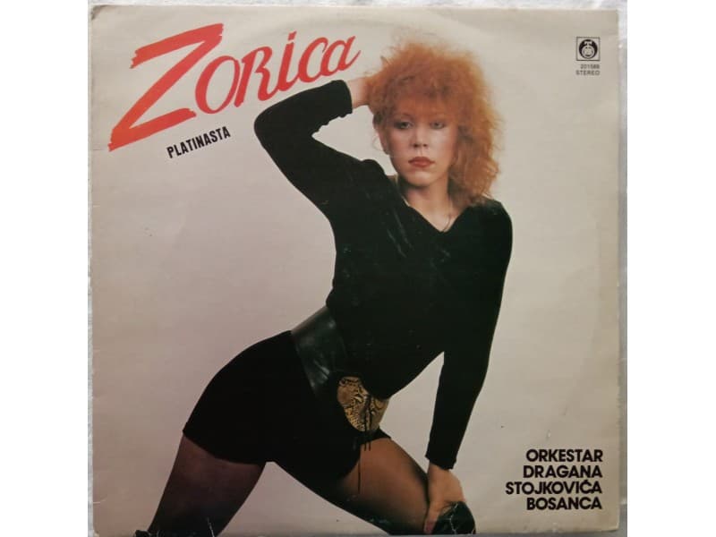 ZORICA MARKOVIC — ZORICA