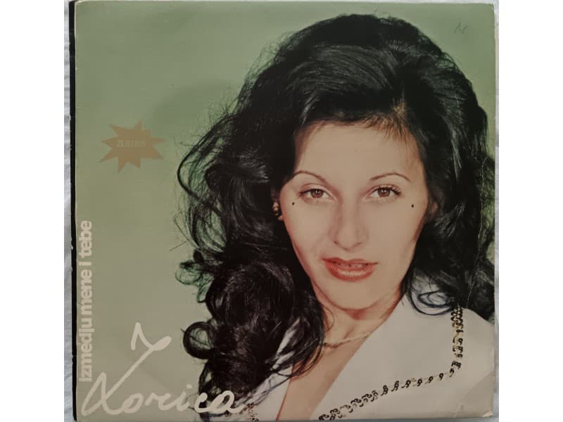 ZORICA BRUNCLIK — IZMEDJU MENE I TEBE