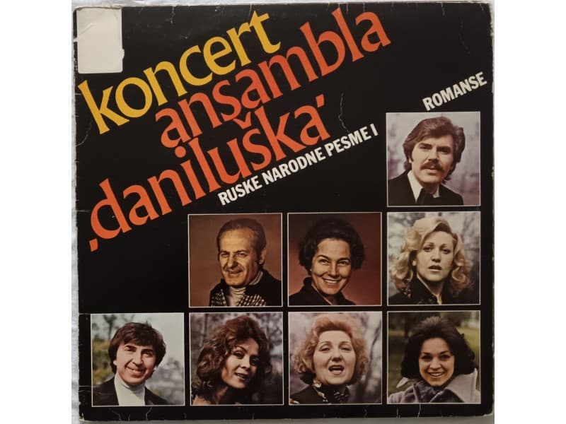 ANSAMBL DANILUSKA — Koncert ansambla Daniluska