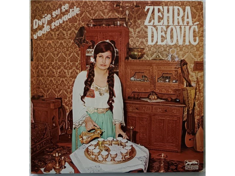 ZEHRA DEOVIC — DVIJE SU SE VODE ZAVADILE