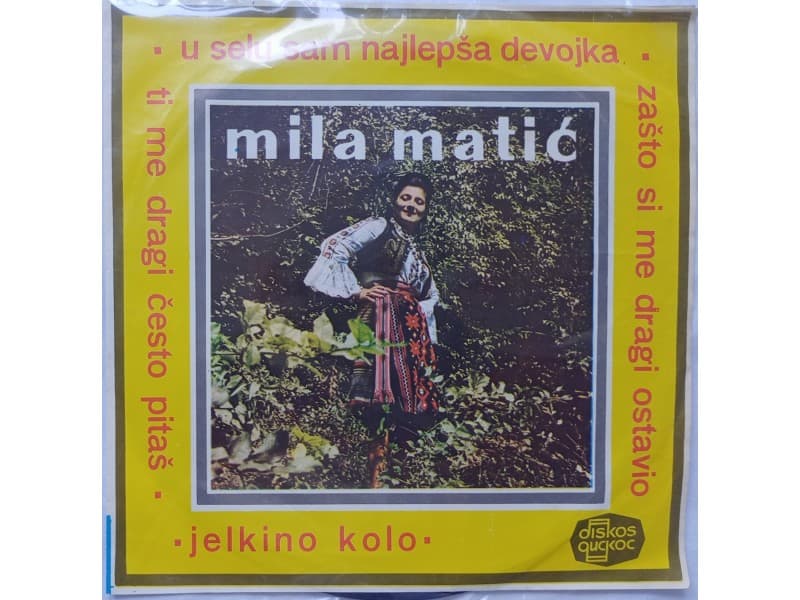 MILA MATIC — U SELU SAM NAJLEPSA DEVOJKA