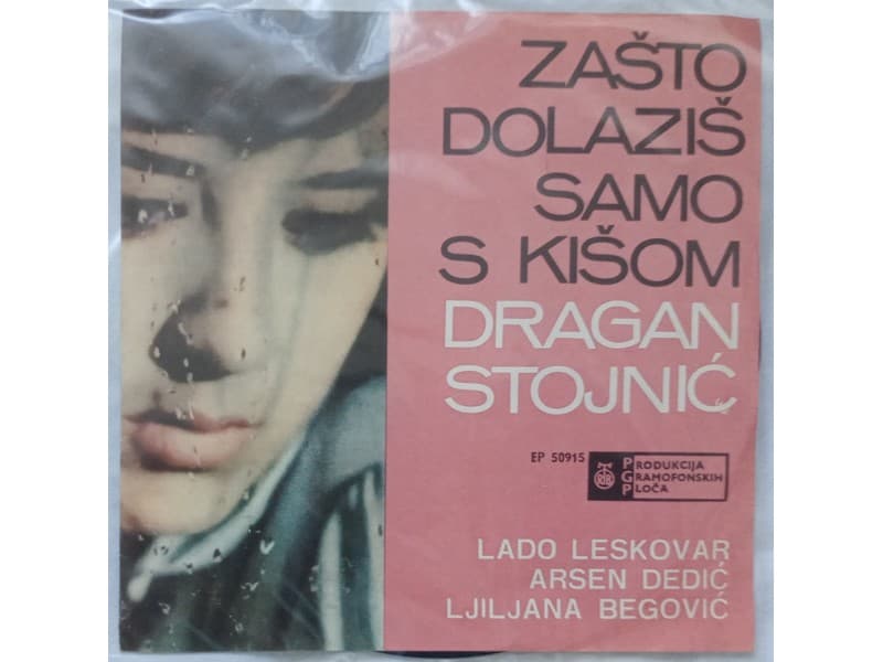 Various Dragan Stojnic,Lado Leskovar -Melodije Opatije — —