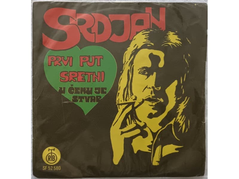 SRDJAN MARJANOVIC — PRVI PUT SRETNI